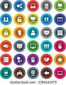 White Solid Icon Set- trash bin vector, laptop graph, support, top sign, favorites, diagnostic monitor, server, notebook network, folder, cloud lock, big data, browser, share, arrow, loading, unlock