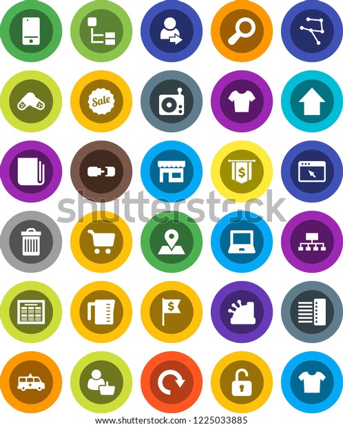 White Solid Icon Set- trash bin vector, measuring\
cup, notebook pc, schedule, cart, arrow up, dollar flag, hierarchy,\
t shirt, map pin, radio, newspaper, mobile phone, pills, amkbulance\
car, network
