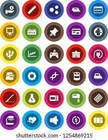 White Solid Icon Set- university vector, ruler, table lamp, paper pin, presentation, world, flask, exchange, graph, investment, sports nutrition, speaker, heart pulse, dna, scalpel, pills blister