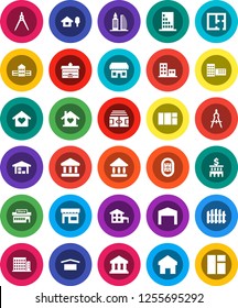White Solid Icon Set- university vector, school building, drawing compass, bank, stadium, dry cargo, home, cottage, chalet, barn, fence, plan, apartments, office, love, store, mall, window