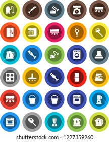White Solid Icon Set- vacuum cleaner vector, bucket, kettle, scales, oven, blender, air conditioner, fridge, washer, coffee maker, hood