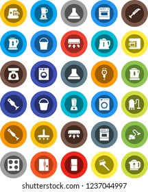 White Solid Icon Set- vacuum cleaner vector, bucket, kettle, scales, oven, blender, air conditioner, fridge, washer, coffee maker, hood