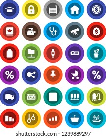 White Solid Icon Set- vacuum cleaner vector, cookbook, jar, telescope, dollar coin, shield, heart monitor, gymnast rings, dry cargo, sorting, social media, thumbtack, stop button, stethoscope, home