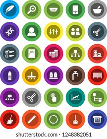 White Solid Icon Set- vacuum cleaner vector, scoop, water closet, colander, spices, pen, ruler, exam, graph, coin stack, hierarchy, bottle, hoop, cargo search, settings, mobile phone, touchscreen