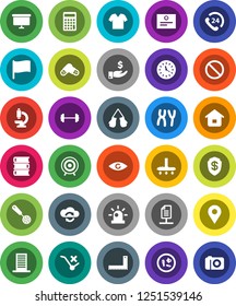 White Solid Icon Set- vacuum cleaner vector, skimmer, book, corner ruler, certificate, flag, investment, calculator, presentation board, barbell, boxing glove, target, prohibition sign, phone 24