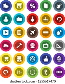 White Solid Icon Set- vacuum cleaner vector, washing powder, oil, meat hammer, chicken leg, corner ruler, student, case, clipboard, roller Skates, hoop, plane, client, car, no hook, tv, settings
