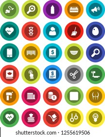 White Solid Icon Set- vacuum cleaner vector, scoop, colander, cookbook, egg, coin stack, annual report, heart pulse, buttocks, water bottle, gymnast rings, traffic light, support, cargo, big scales