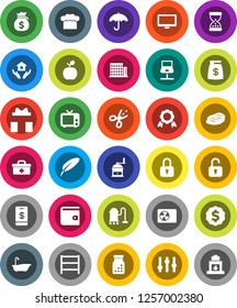White Solid Icon Set- vacuum cleaner vector, bath, house hold, cook hat, hand mill, steak, pen, apple fruit, medal, wallet, money bag, dollar, umbrella, shelving, tv, settings, monitor, doctor, gift