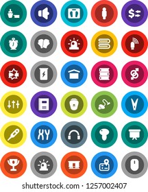 White Solid Icon Set- vacuum cleaner vector, clothespin, towel, mushroom, book, copybook, alarm clock, award cup, exchange, man, presentation board, scales, boxing glove, enegry drink, navigator