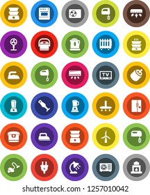 White Solid Icon Set- vacuum cleaner vector, iron, mixer, double boiler, blender, table lamp, tv, rca, windmill, air conditioner, ari condition, fridge, power plug, multi cooker, oven, fan, kettle