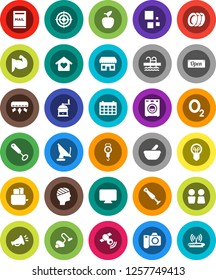 White Solid Icon Set- vacuum cleaner vector, plates, water closet, scales, whisk, hand mill, toaster, apple fruit, calendar, muscule, target, pool, oxygen, satellitie, mortar, head bandage, loading