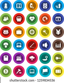 White Solid Icon Set- vacuum cleaner vector, washer, hand mill, mushroom, copybook, notebook pc, flag, percent growth, case, dollar medal, calendar, yen sign, heart pulse, pills vial, big scales