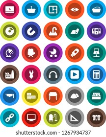 White Solid Icon Set- vacuum cleaner vector, sponge, foam basin, garbage pile, water tap, graduate hat, corner ruler, table lamp, calculator, magnet, pie graph, swimsuite, fitness mat, video camera