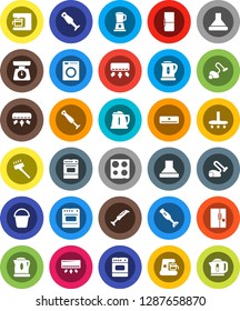 White Solid Icon Set- vacuum cleaner vector, bucket, kettle, scales, oven, blender, air conditioner, fridge, washer, coffee maker, hood