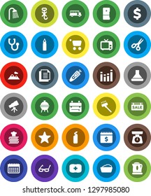 White Solid Icon Set- vacuum cleaner vector, foam basin, cleaning agent, shower, scales, cookbook, bbq, glasses, backpack, telescope, scissors, school bus, dollar calendar, sign, punching bag, tv