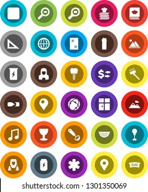 White Solid Icon Set- vacuum cleaner vector, window cleaning, agent, shining, woman, colander, ladle, cookbook, corner ruler, music, exchange, punching bag, enegry drink, glass, cargo search, pin
