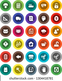 White Solid Icon Set- vacuum cleaner vector, rubber glove, plates, water tap, mushroom, corner ruler, backpack, certificate, scissors, document, calculator, dollar shield, gymnast rings, battery