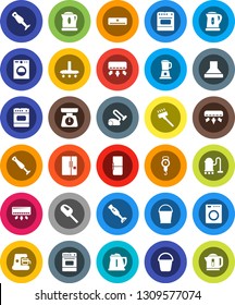 White Solid Icon Set- vacuum cleaner vector, bucket, kettle, scales, oven, blender, air conditioner, fridge, washer, coffee maker, hood