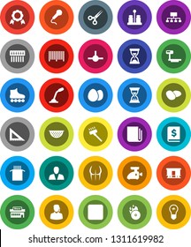 White Solid Icon Set- vacuum cleaner vector, colander, spices, egg, pasta, potato, corner ruler, medal, annual report, sand clock, hierarchy, buttocks, roller Skates, big scales, Railway carriage