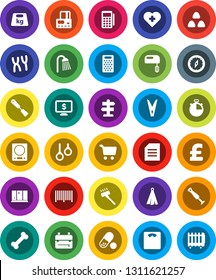 White Solid Icon Set- vacuum cleaner vector, clothespin, shining window, shower, towel, spatula, grater, cereal, backpack, compass, document, cart, credit card, monitor dollar, pound, scales, pills
