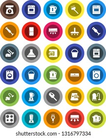 White Solid Icon Set- vacuum cleaner vector, bucket, kettle, scales, oven, blender, air conditioner, fridge, washer, coffee maker, hood