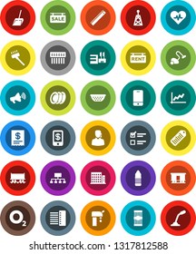 White Solid Icon Set- vacuum cleaner vector, scoop, colander, plates, pasta, ruler, exam, graph, hierarchy, water bottle, oxygen, Railway carriage, barcode, antenna, loudspeaker, mobile phone, hub