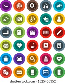 White Solid Icon Set- vacuum cleaner vector, scoop, water closet, cookbook, pasta, corner ruler, coin stack, heart pulse, boxing glove, gymnast rings, oxygen, wood box, antenna, loudspeaker, browser