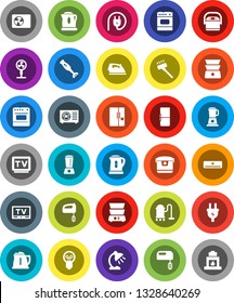 White Solid Icon Set- vacuum cleaner vector, iron, kettle, double boiler, blender, table lamp, tv, air conditioner, ari condition, fridge, power plug, mixer, multi cooker, oven, fan, bulb, fireplace