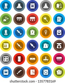 White Solid Icon Set- vacuum cleaner vector, kettle, scales, oven, blender, air conditioner, fridge, washer, coffee maker, hood