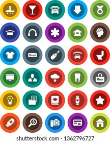 White Solid Icon Set- vacuum cleaner vector, toilet, cookbook, school bus, money search, arrow down, presentation board, medal, heart monitor, glass, dry cargo, headphones, jack, ambulance star, buy