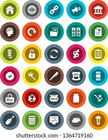 White Solid Icon Set- vacuum cleaner vector, garbage pile, jar, pasta, pen, clipboard, world, bank, calculator, no trolley, hook, protected, loudspeaker, jack, gender sign, anamnesis, head bandage