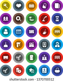 White Solid Icon Set- vacuum cleaner vector, scoop, spices, coin stack, sand clock, oxygen, Railway carriage, support, big scales, barcode, newspaper, heart, scissors, bandage, browser, favorites