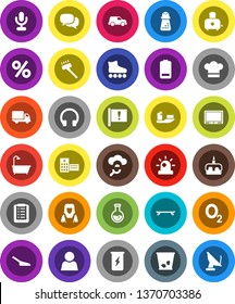 White Solid Icon Set- vacuum cleaner vector, scoop, trash bin, woman, cook hat, hand mill, toaster, cake, flask, roller Skates, skateboard, enegry drink, oxygen, attention, ship, delivery, car, user