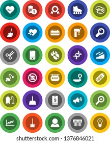White Solid Icon Set- vacuum cleaner vector, scoop, medal, graph, coin stack, heart pulse, roller Skates, stairways run, no fastfood, hoop, big scales, cargo search, barcode, music hit, loudspeaker