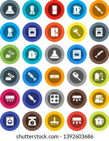 White Solid Icon Set- vacuum cleaner vector, kettle, scales, oven, blender, air conditioner, fridge, washer, coffee maker, hood