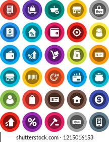 White Solid Icon Set- wallet vector, percent growth, dollar, target, office, barcode, coin, money bag, open, 24 hour, shopping, store, customer, support, buy, card reader, receipt, basket, home