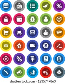White Solid Icon Set- wallet vector, crisis, percent growth, dollar, coin, money bag, sale, new, shopping, market, customer, target, buy, receipt, cart, auction, trolley, delivery, loudspeaker, menu