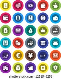 White Solid Icon Set- wallet vector, cash, money bag, piggy bank, investment, coin stack, check, receipt, any currency, euro sign, yen, credit card, dollar, cashbox, shield