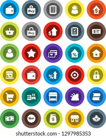 White Solid Icon Set- wallet vector, percent growth, dollar, target, office, credit card, cash, star, money bag, new, market, mall, customer, support, buy, cashbox, basket, cart, home, shopping list