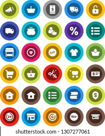 White Solid Icon Set- wallet vector, sale, new, 24 hour, percent, market, store, customer, target, basket, cart, home, delivery, loudspeaker, unlock, check, tap pay, coupon, diamond ring, signpost