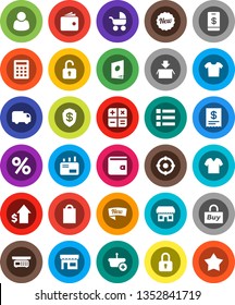 White Solid Icon Set- wallet vector, dollar growth, new, shopping bag, percent, store, customer, target, buy, receipt, basket, calculator, delivery, mail, catalog, lock, unlock, tap pay, clothes