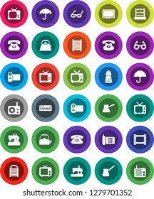 White Solid Icon Set- washboard vector, kettle, hand mill, turk coffee, glasses, abacus, phone, umbrella, film frame, radio, tv, classic, closed, video camera, sewing machine