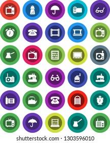 White Solid Icon Set- washboard vector, kettle, hand mill, turk coffee, glasses, alarm clock, abacus, phone, umbrella, film frame, radio, tv, classic, video camera, sewing machine