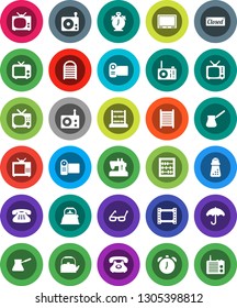 White Solid Icon Set- washboard vector, kettle, hand mill, turk coffee, glasses, alarm clock, abacus, phone, umbrella, film frame, radio, tv, classic, closed, video camera, sewing machine