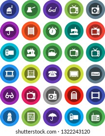 White Solid Icon Set- washboard vector, kettle, hand mill, turk coffee, glasses, alarm clock, abacus, umbrella, film frame, radio, tv, classic phone, closed, video camera, sewing machine