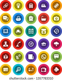 White Solid Icon Set- washboard vector, phone 24, route, film frame, camera, newspaper, dialog, doctor, pills, blister, microbs, hospital building, disconnection, message, cloud download, attachment