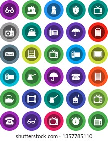 White Solid Icon Set- washboard vector, kettle, hand mill, turk coffee, glasses, alarm clock, abacus, phone, umbrella, film frame, radio, tv, classic, closed, video camera, sewing machine