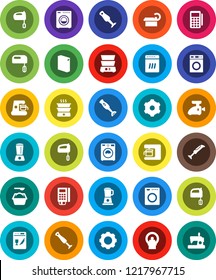 White Solid Icon Set- washer vector, washing powder, mixer, double boiler, blender, tomography, gear, card reader, dishwasher, coffee maker, meat grinder, sewing machine
