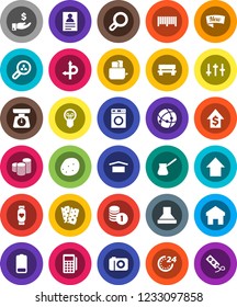 White Solid Icon Set- washer vector, scales, turk coffee, toaster, potato, personal information, investment, dollar growth, coin stack, arrow up, heart monitor, breads, route, dry cargo, settings