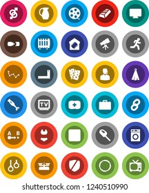 White Solid Icon Set- washer vector, towel, blender, jug, corner ruler, case, telescope, constellation, gold ingot, swimsuite, breads, first aid kit, hoop, gymnast rings, run, protected, route, tv